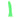 RealRock 7" Slim Glow in the Dark Green