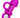 Balldo Set Purple