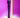 Royal Massage Wand