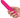Rechargeable Classic Chic Standard