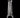 Renegade Fantasy Extension Size: Large, Colour: Clear