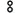 Liquid Silicone Connected C/Ring - Black