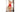Cara 2 pc Babydoll & G-String