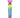 Massager- Rainbow Ombre