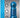 Pure Aluminium Small - Blue