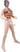 Mr Stud Love Doll lifelike adult love doll premium quality novelty toy for intimate use