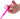 Lube Tube 2pk - Purple