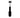 FFS Limited Ed Love Paddle - Black