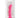 Riley Silicon Dildo - Colour: Pink