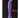 Baelii XLR8 Ultra Violet