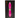 Nu Sensuelle Deux Bullets Magenta