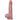 Vibrating - Thrusting - Swinging - Heating 8.27" Dildo