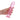 20cm Straight Dildo - Pink