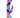 Colourful Camo Dini Vibrator Blue Heating