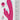 Pretty Love Phoenix Licking Vibe   Pink