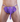 Mens Elephant Underwear