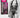 Radiance Deep V Body Suit