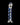 Icicles No 5