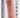 King Cock - 9 in. Vibrating Cock Flesh