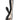 LELO SORAYA 2 BLACK