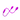 PRETTY LOVE DREAM LOVERS WHIP DOUBLE ENDED VIBRATOR